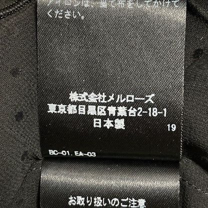 インゲボルグ ドットフロッキー ロングスカート