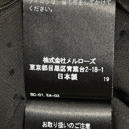 インゲボルグ ドットフロッキー ロングスカート