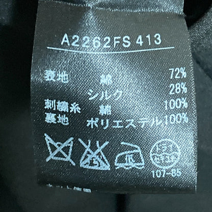 インゲボルグ エンブロイダリー チェックスカート