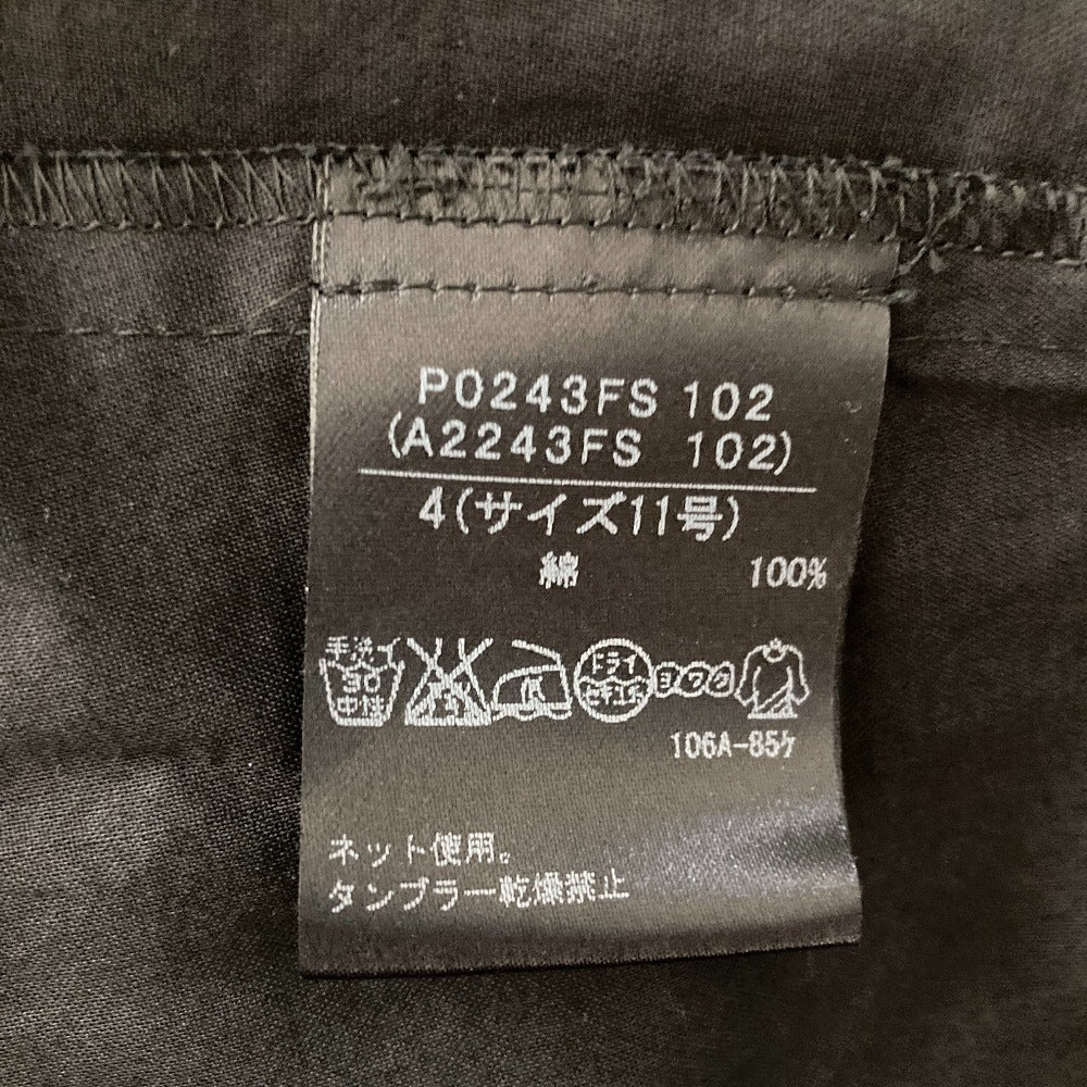 インゲボルグ カメリアプリント コットンスカート