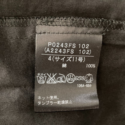 インゲボルグ カメリアプリント コットンスカート