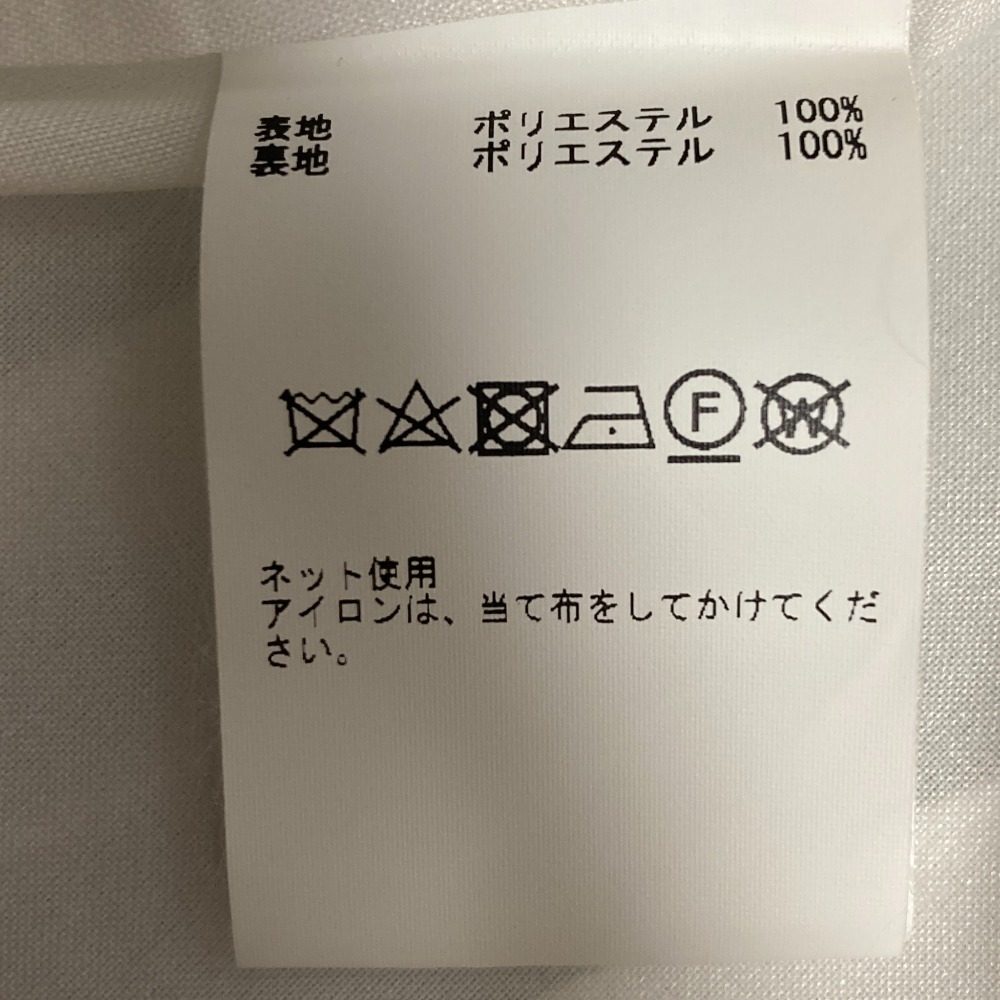 インゲボルグ ティアードプリーツロングスカート