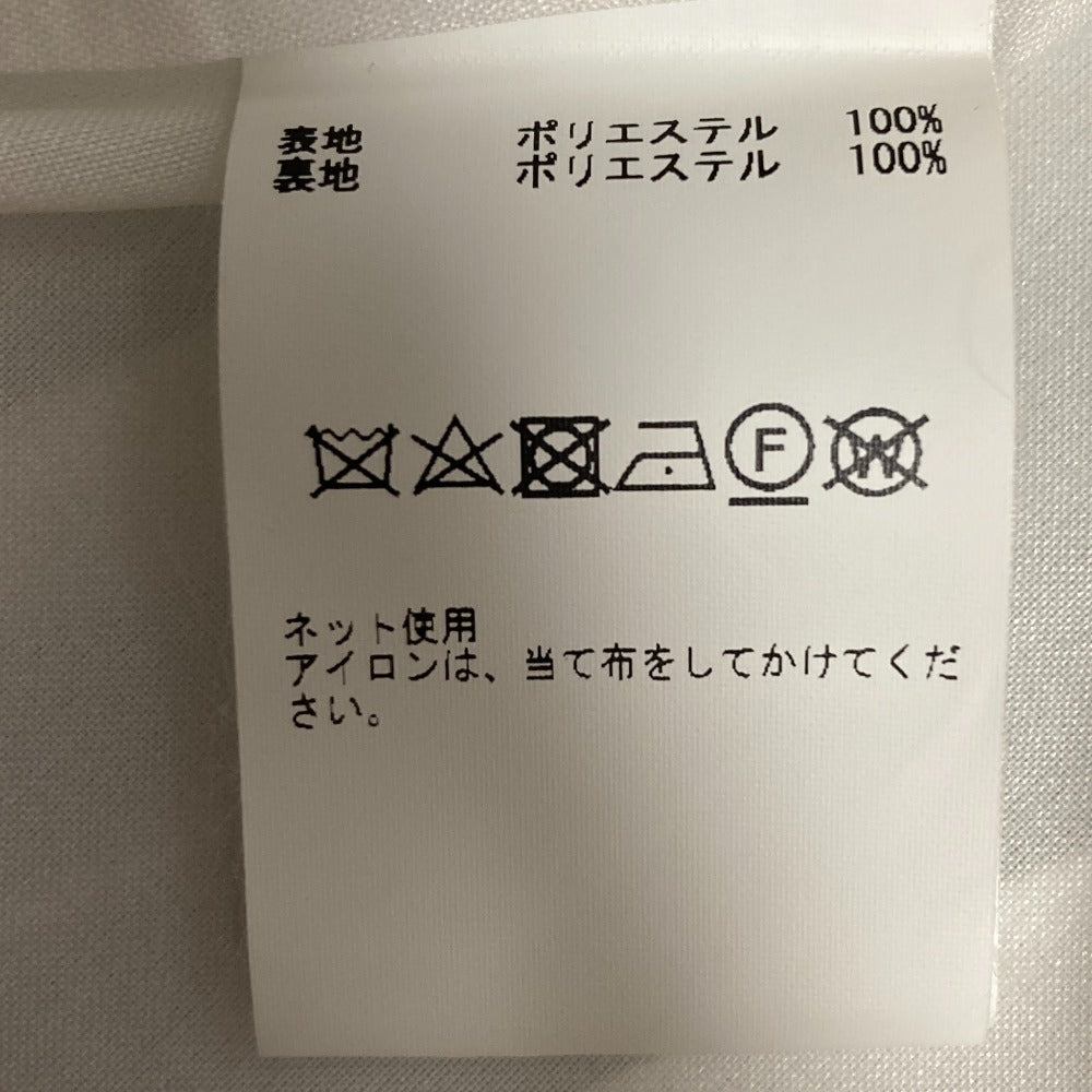 インゲボルグ ティアードプリーツロングスカート
