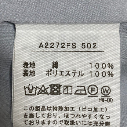 インゲボルグ フラワープリント ロングスカート