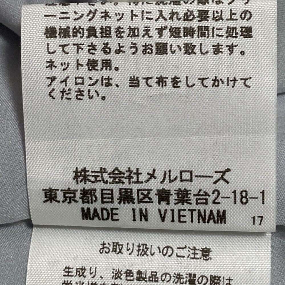 インゲボルグ フラワープリント ロングスカート