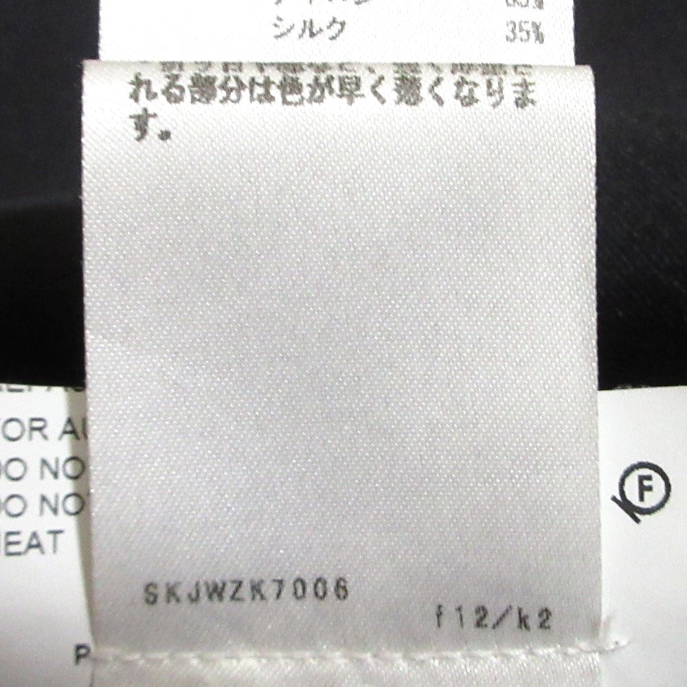 ジルサンダー シルクブレンドナイロンスカート
