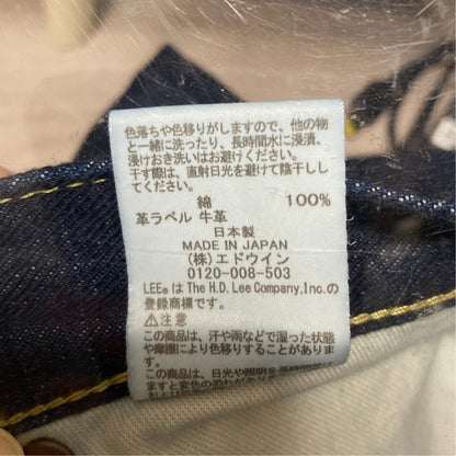 リー 101 デニムパンツ