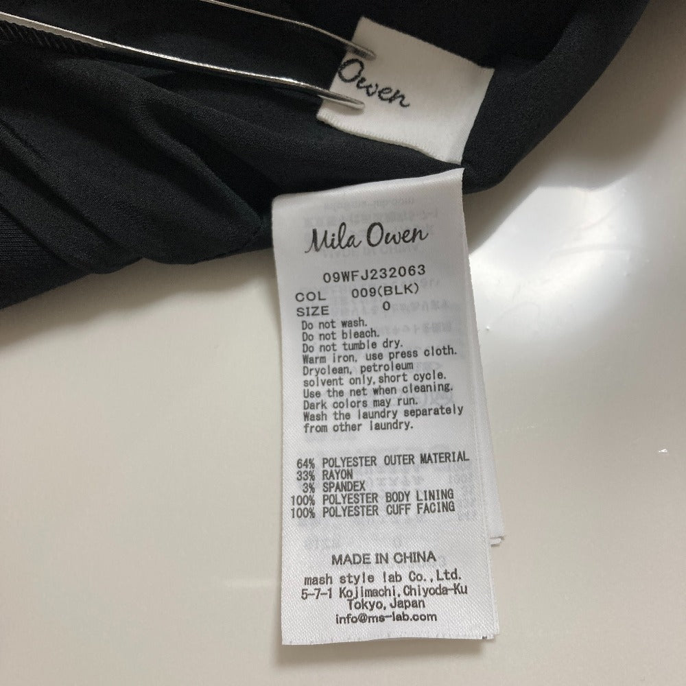 Mila Owen ノーカラースペンサージャケット