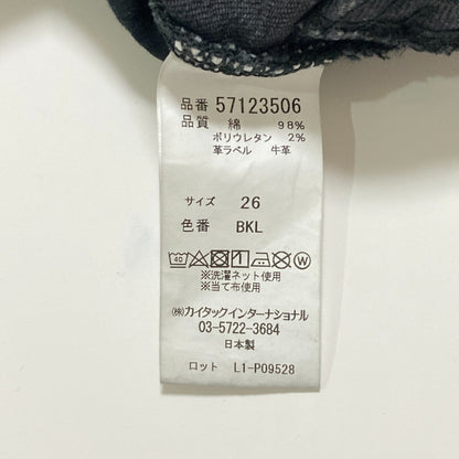 ヤヌーク AYA KANEKO デニムパンツ