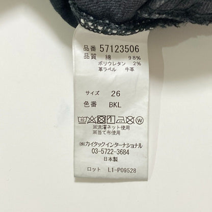 ヤヌーク AYA KANEKO デニムパンツ