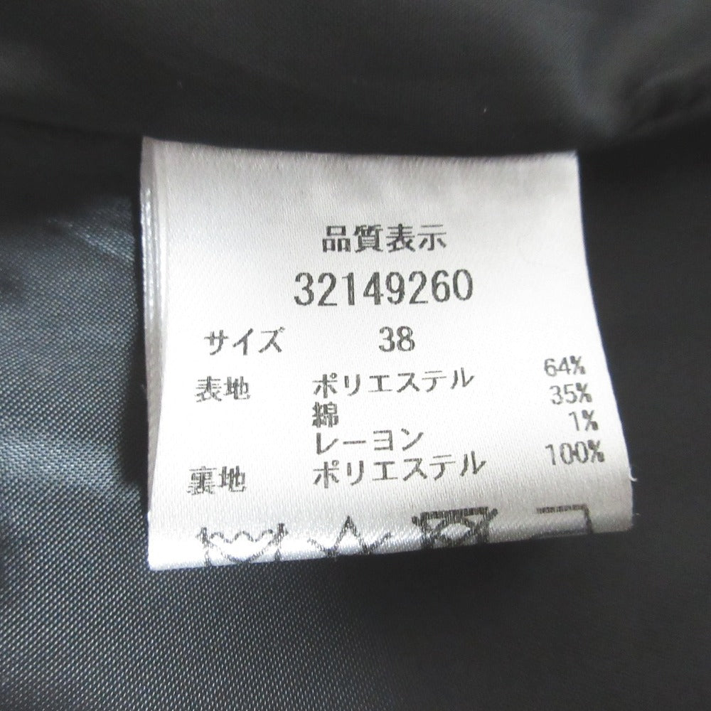 マイストラーダ ツイードフリンジベスト