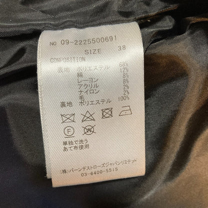 アンドクチュール ヘリンボーン 2wayジャケットワンピースアンサンブル