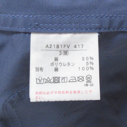 ピンクハウス チェック柄ワッペンベストジャケット