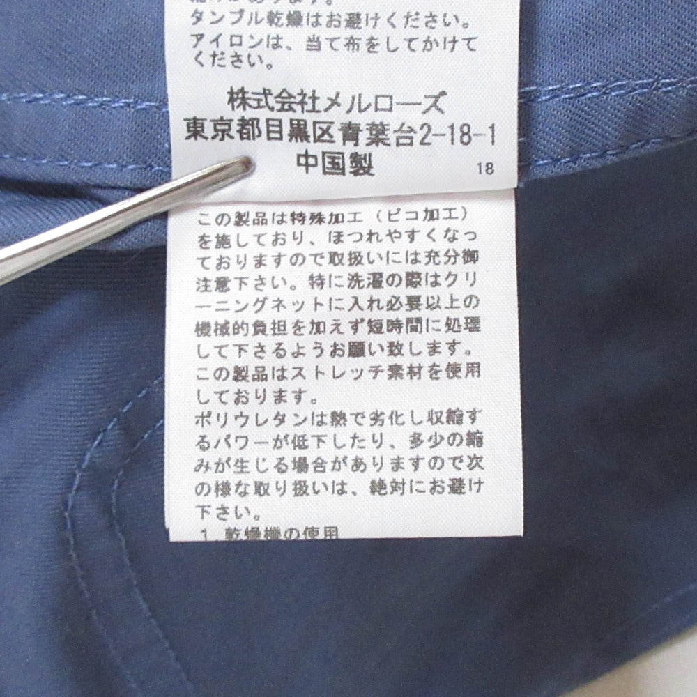 ピンクハウス チェック柄ワッペンベストジャケット