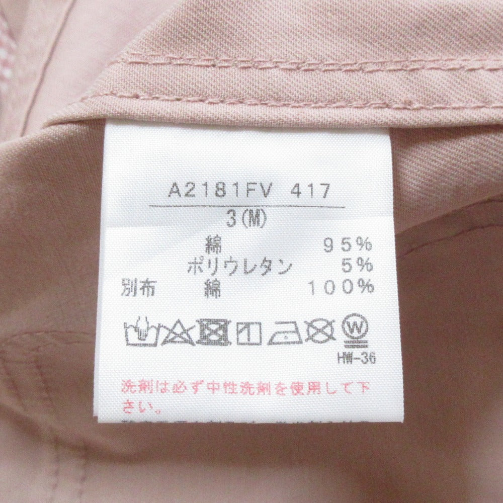 ピンクハウス チェックワッペンベストジャケット