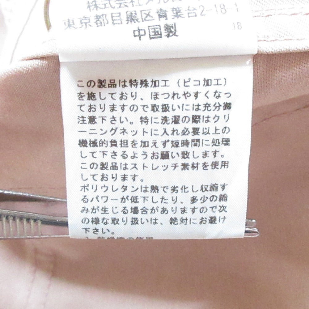 ピンクハウス チェックワッペンベストジャケット