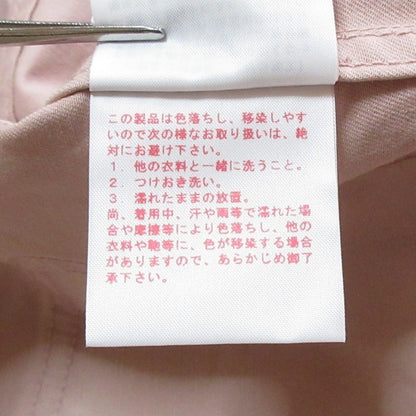 ピンクハウス チェックワッペンベストジャケット