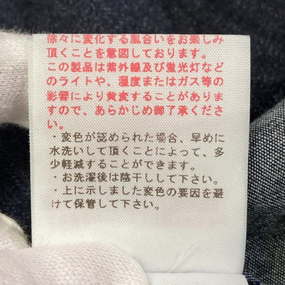 PINK HOUSE 刺繍デニムベストジャケット