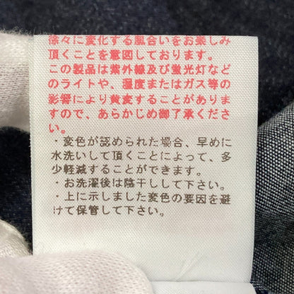 PINK HOUSE 刺繍デニムベストジャケット