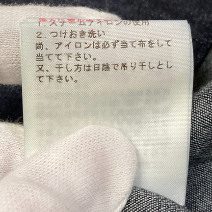 PINK HOUSE 刺繍デニムベストジャケット