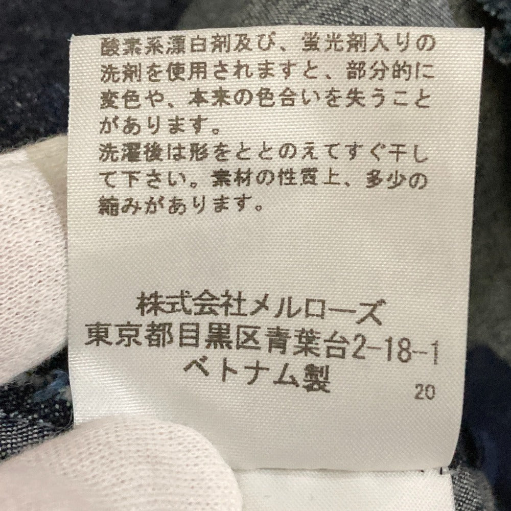 PINK HOUSE 刺繍デニムベストジャケット