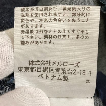 PINK HOUSE 刺繍デニムベストジャケット