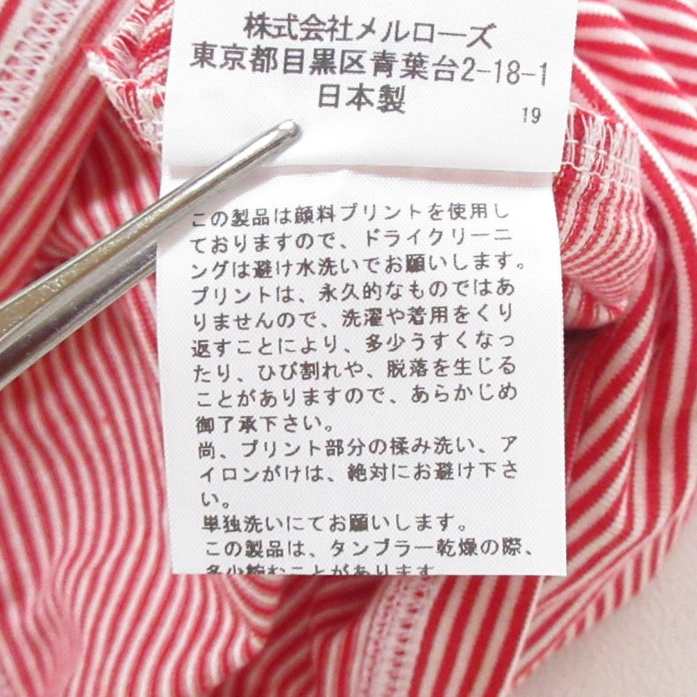 PINK HOUSE ボーダーロングスリーブTシャツ