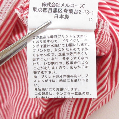 PINK HOUSE ボーダーロングスリーブTシャツ