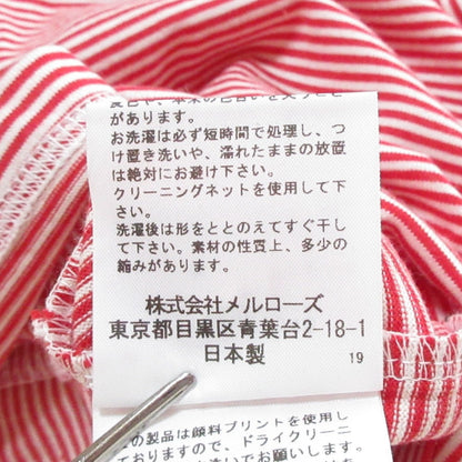 PINK HOUSE ボーダーロングスリーブTシャツ