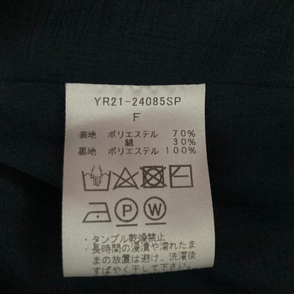 yori リボンバルーン ブラウス