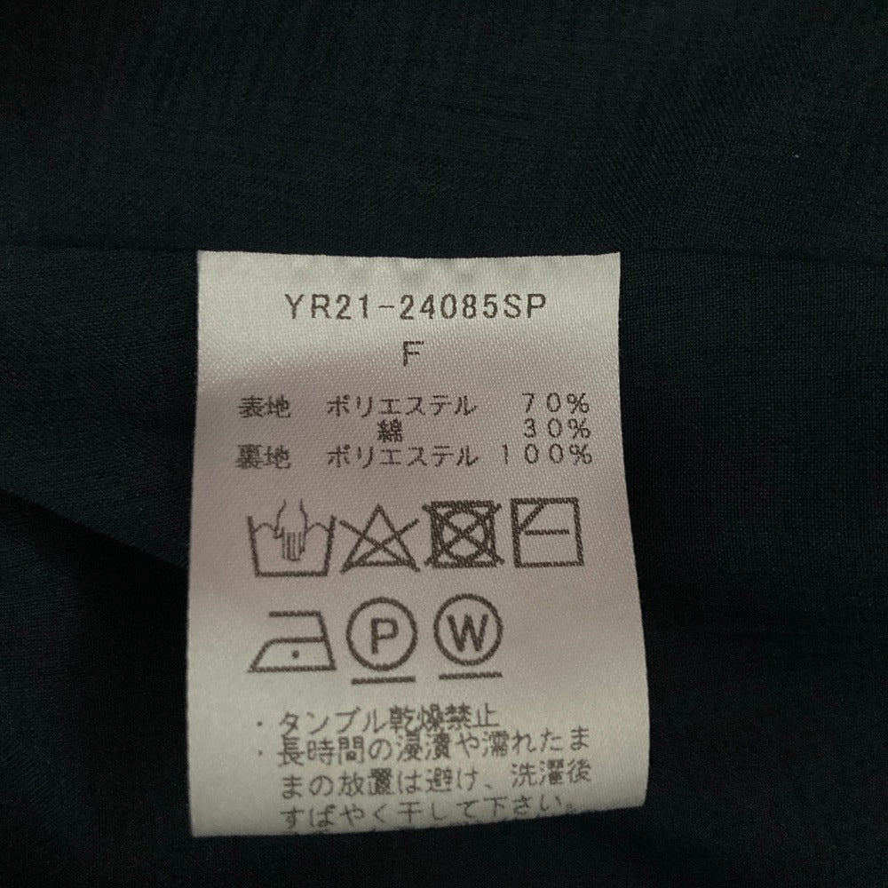 yori リボンバルーン ブラウス