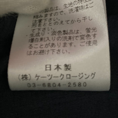 yori リボンバルーン ブラウス