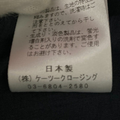 yori リボンバルーン ブラウス