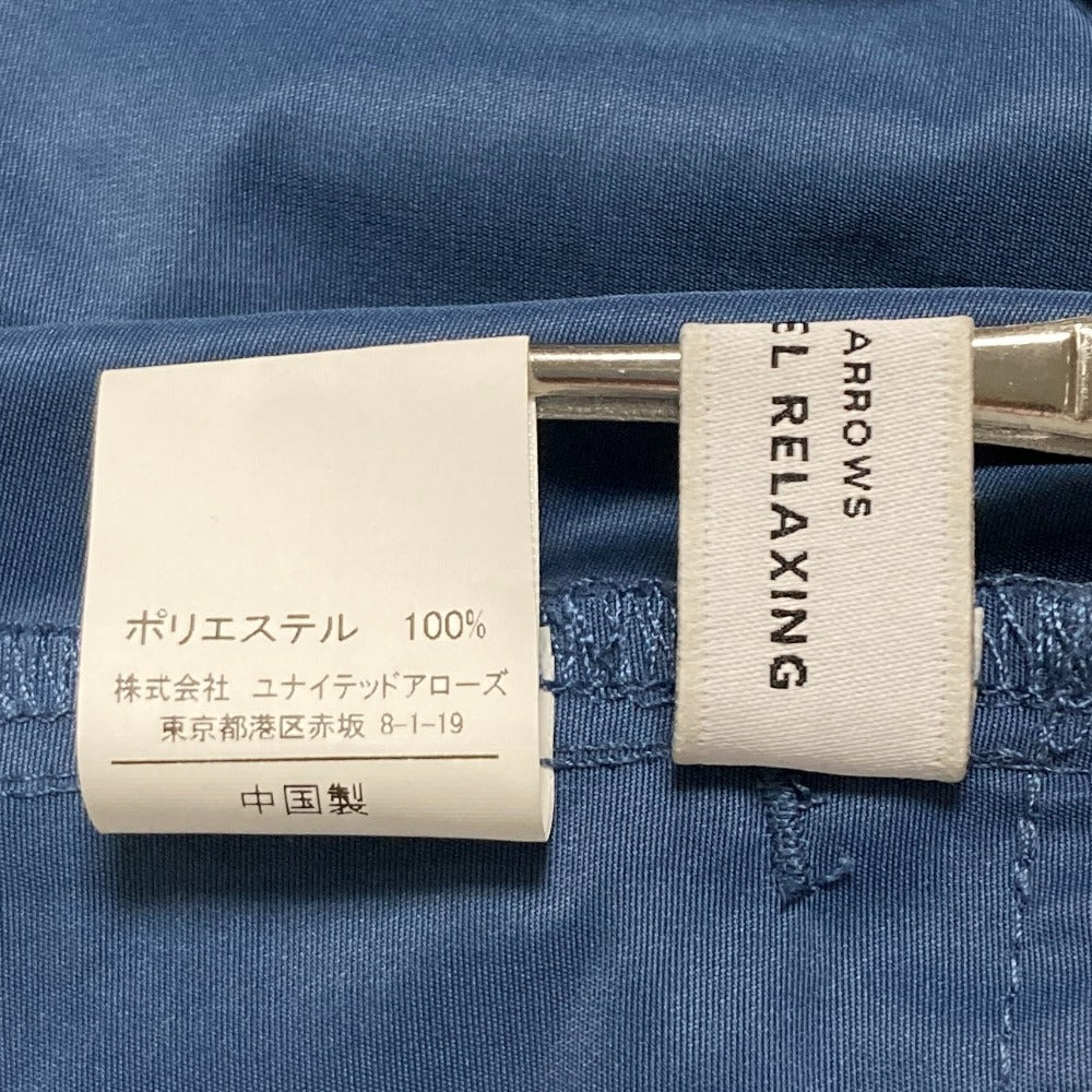 グリーンレーベルリラクシング タフタスカート