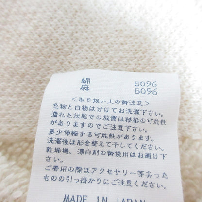 45R コットンリネン ロングニットコート