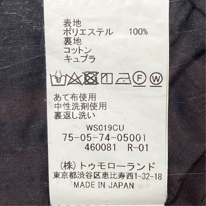 ソレイアード フラワーペイズリー ロングプリーツスカート