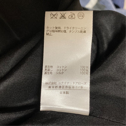 ドゥロワー 総柄ウールスカート