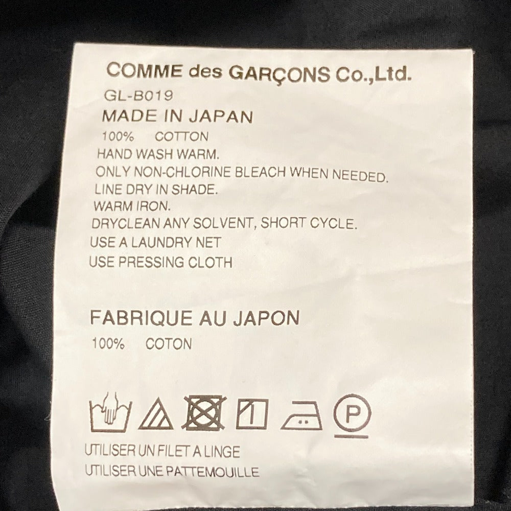 コムデギャルソン ロングスリーブロングシャツ