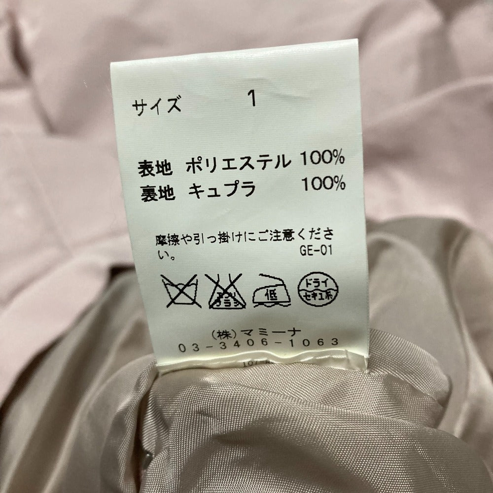 ケイタマルヤマ タックスカート
