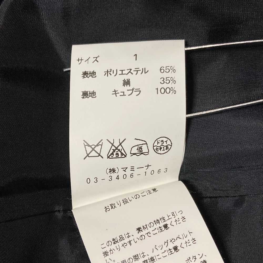 KEITA MARUYAMA サテン スカート