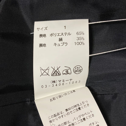 KEITA MARUYAMA サテン スカート