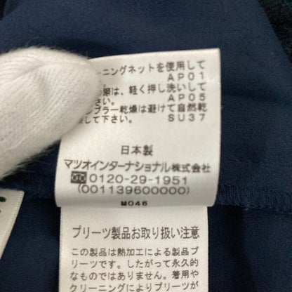 ヴィヴィアンタム レースプリーツロングスカート