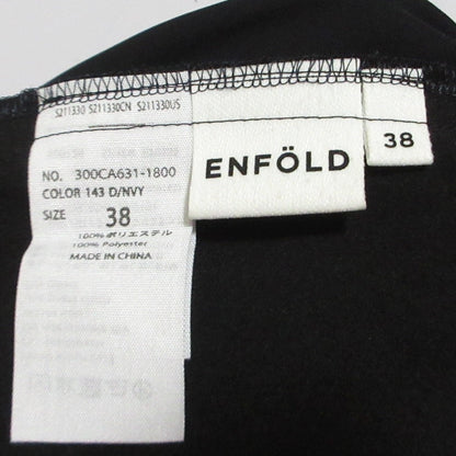 ENFOLD ストレッチテーパードパンツ