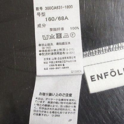 ENFOLD ストレッチテーパードパンツ