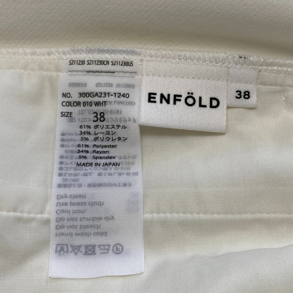 エンフォルド RAMBUS TROUSERS パンツ