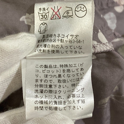 ワンダフルワールド フラワープリントフレアロングスリーブブラウス