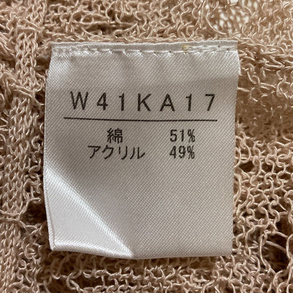 ワンダフルワールド クロシェニットカーディガン