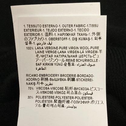 ヴェルサーチェ ウールニットカーディガンアンサンブル