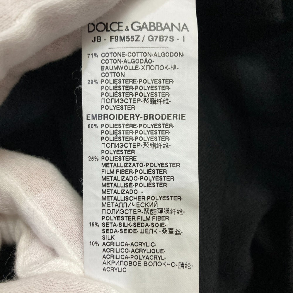 ドルチェ＆ガッバーナ DGロゴ クロップドスウェット