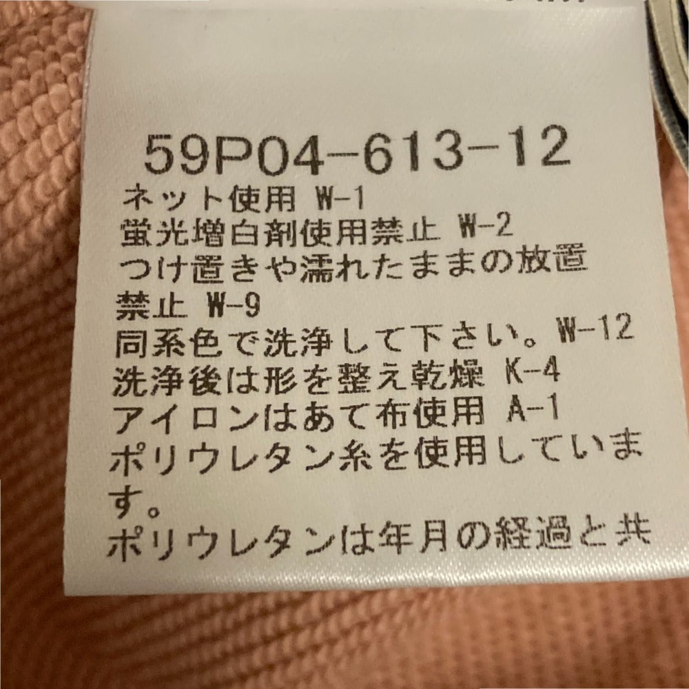 シービークレストブリッジ 2way刺繍スウェット